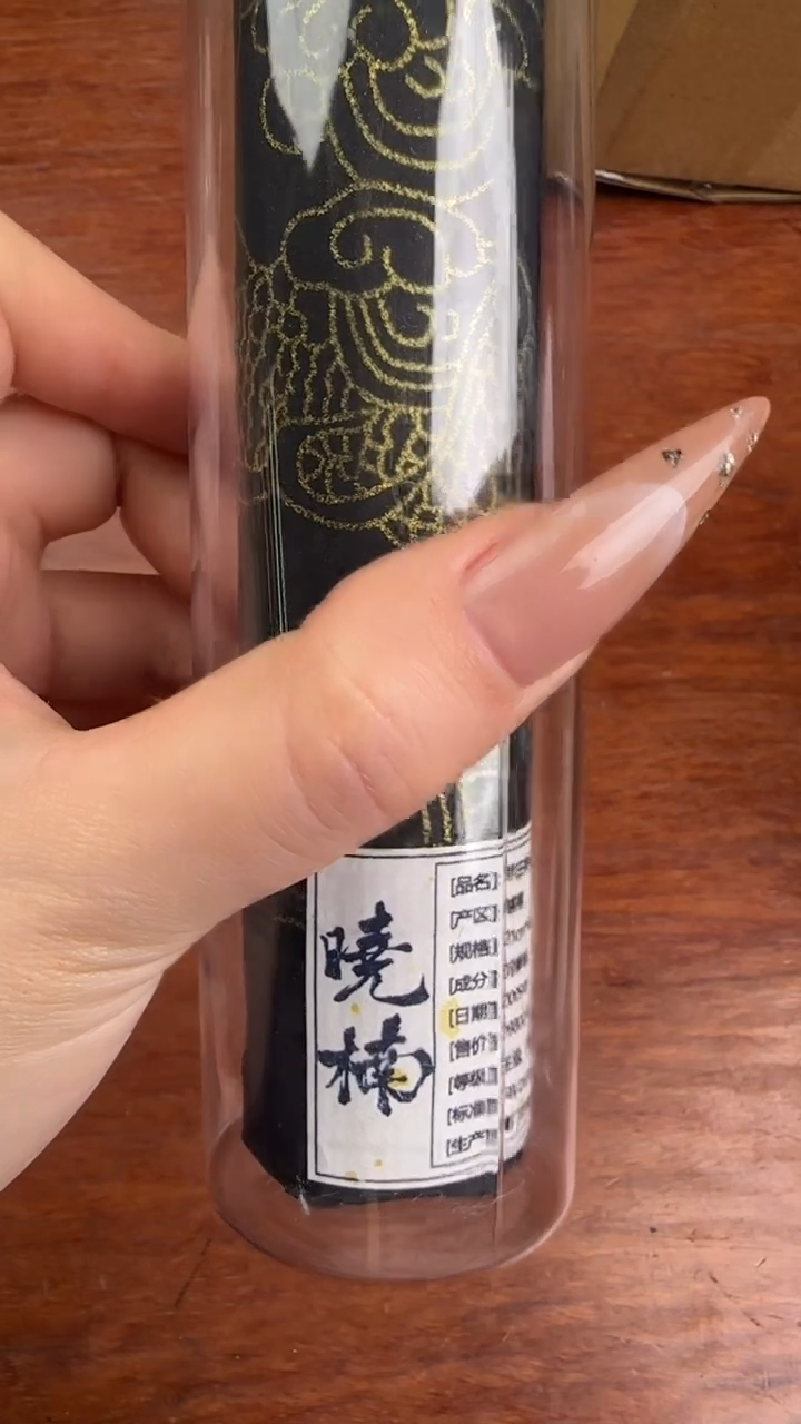 线香19号   芽庄树芯老虫漏  100克