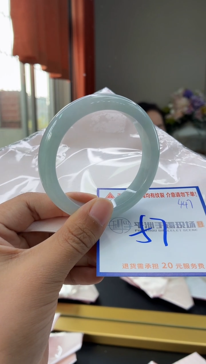 未镶嵌手镯翡翠1111111111111111111