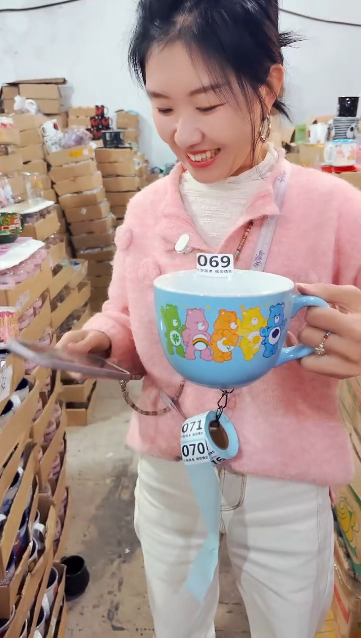 高温炻瓷069【尾单默认微瑕】1只装