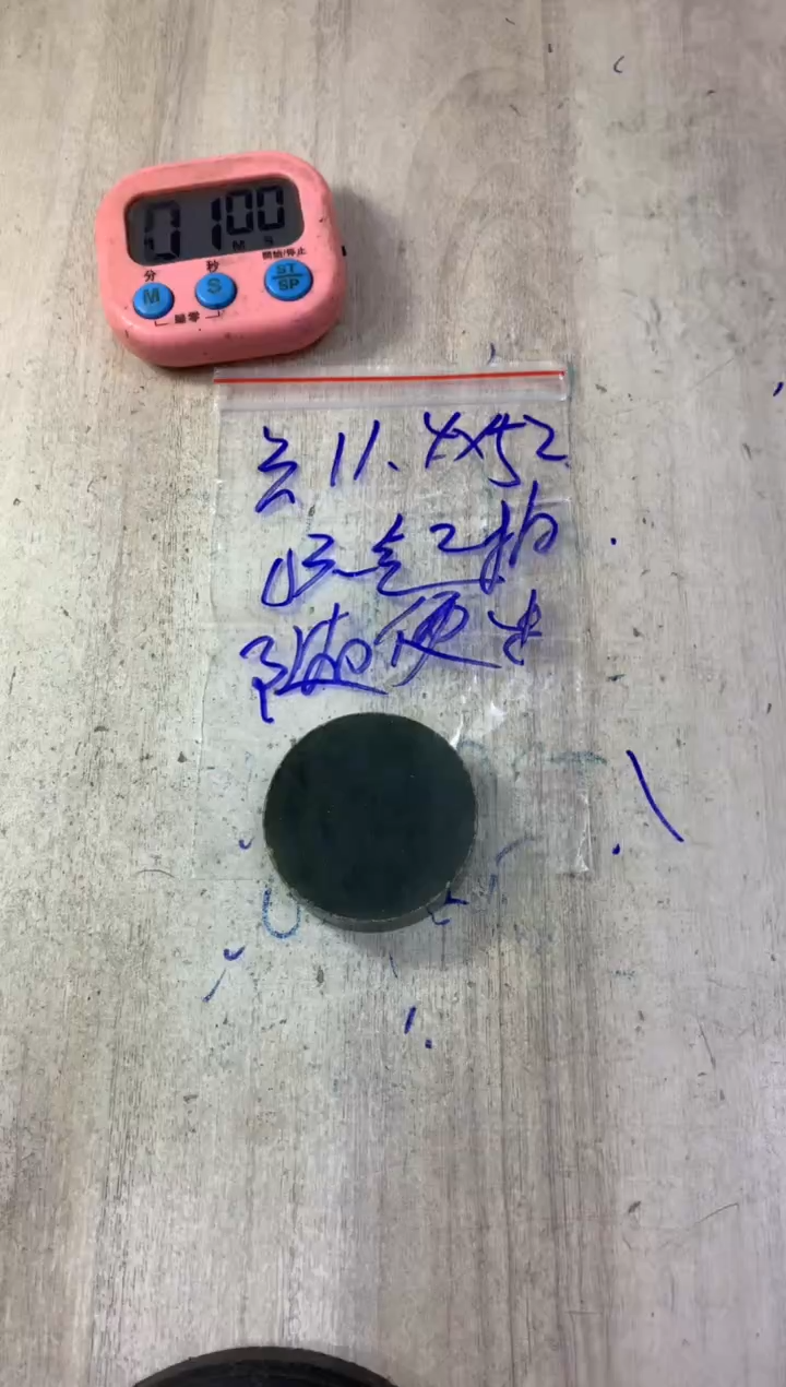 未镶嵌挂件翡翠叱**云毛料不包雕刻