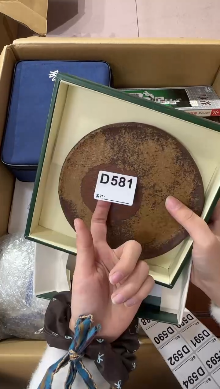 ㄁****邦581...中古產品謹慎參拍