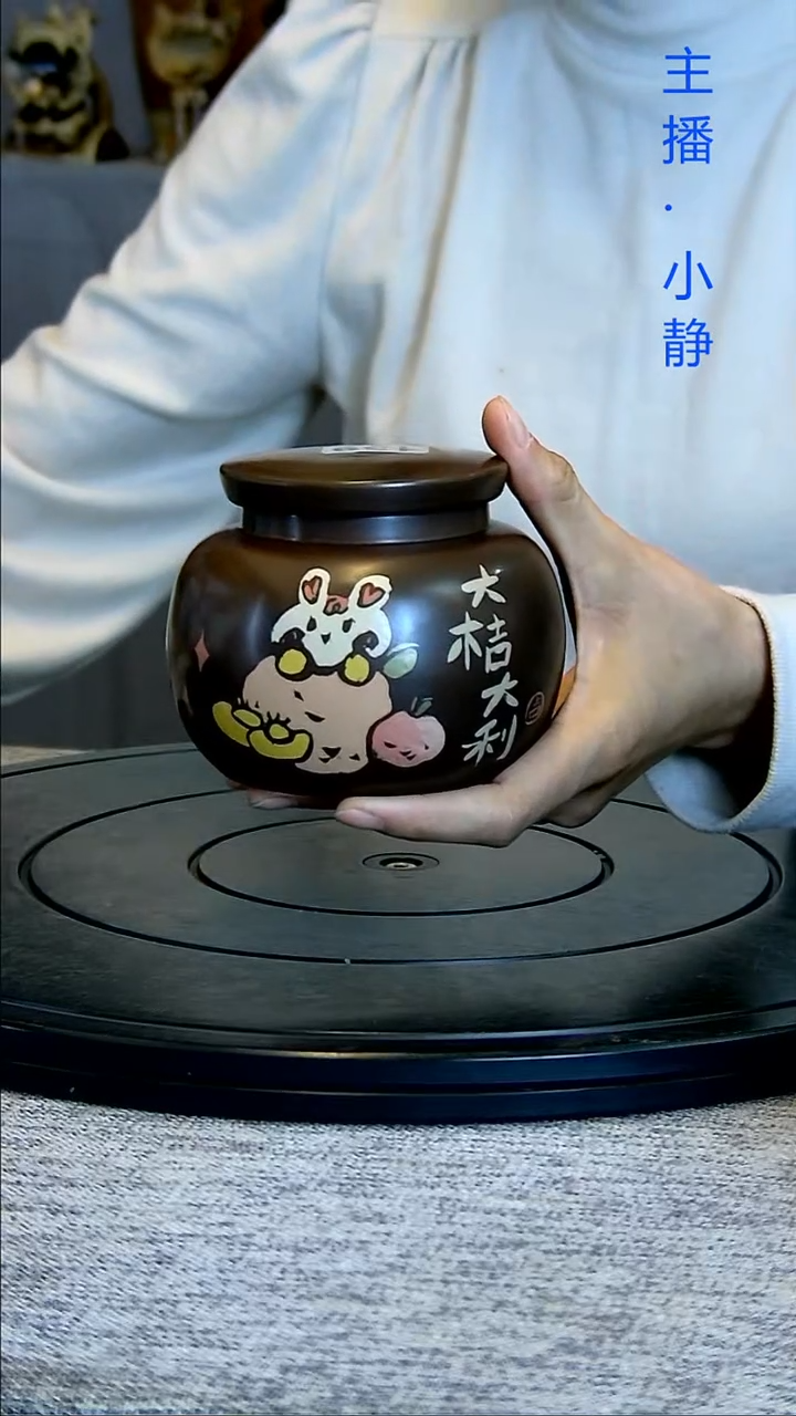 ?****ꫀ全手工紫陶茶罐精磨139