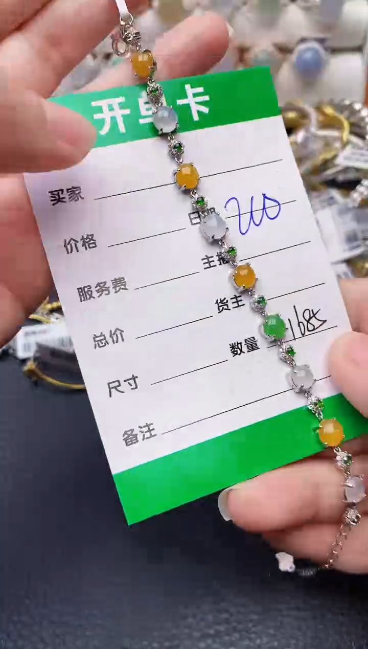 【闪购商品】翡翠戒指银S925镶嵌/1685