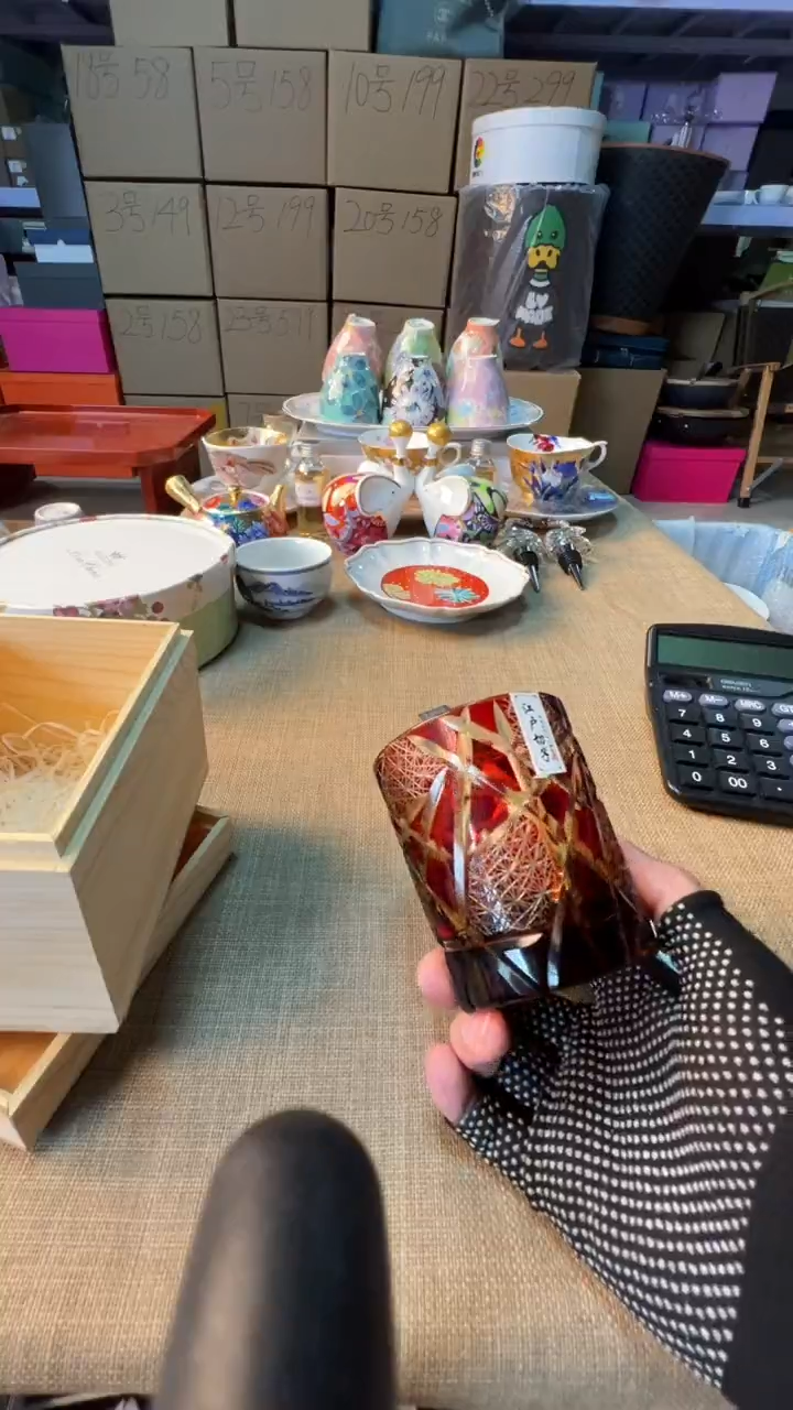 【闪购商品】瓷片启航瓷器精选