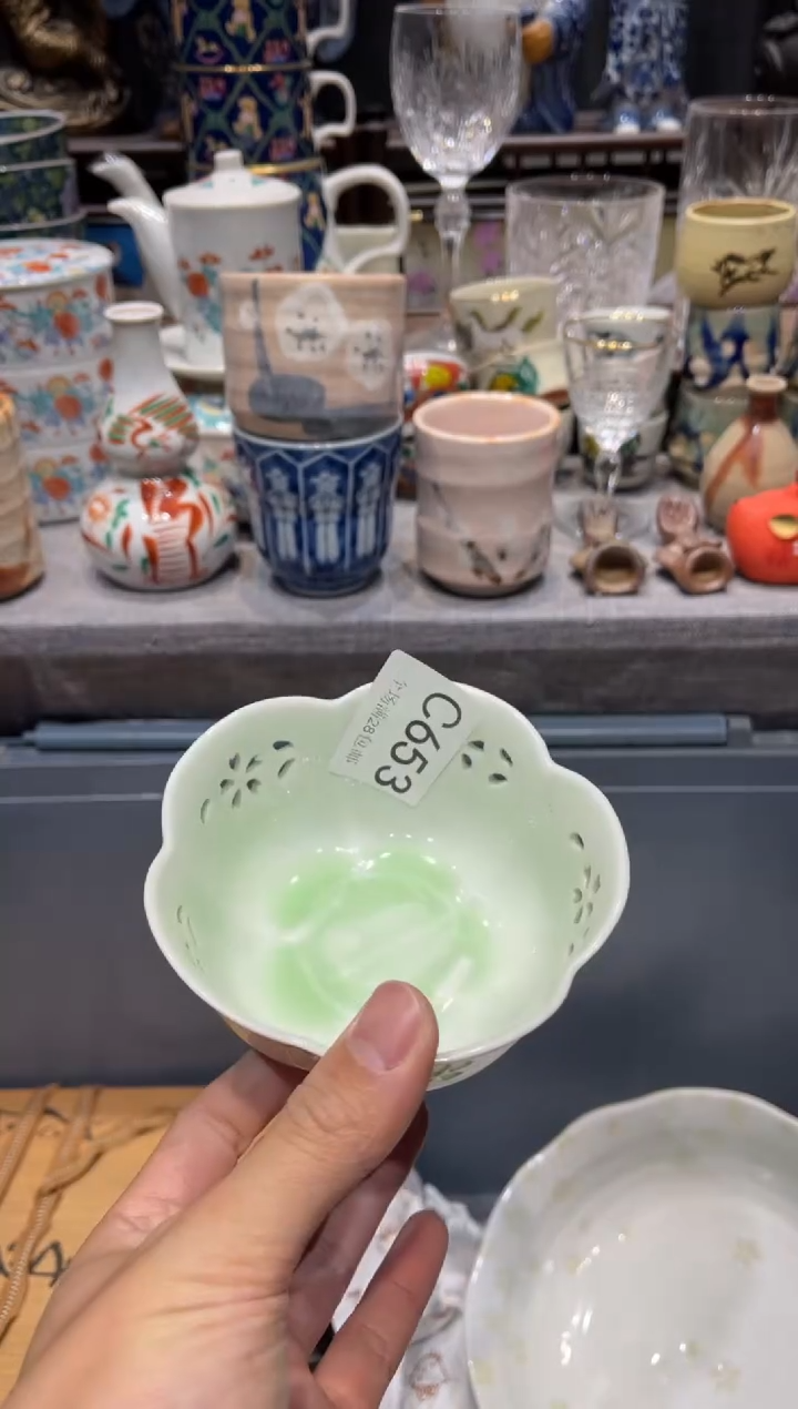 瓷片涣* 闪购商品专用链接