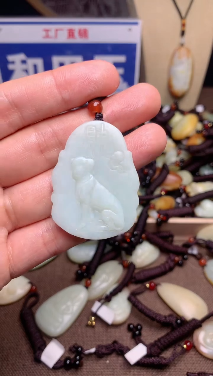 【闪购商品】和田玉颈饰未镶嵌1