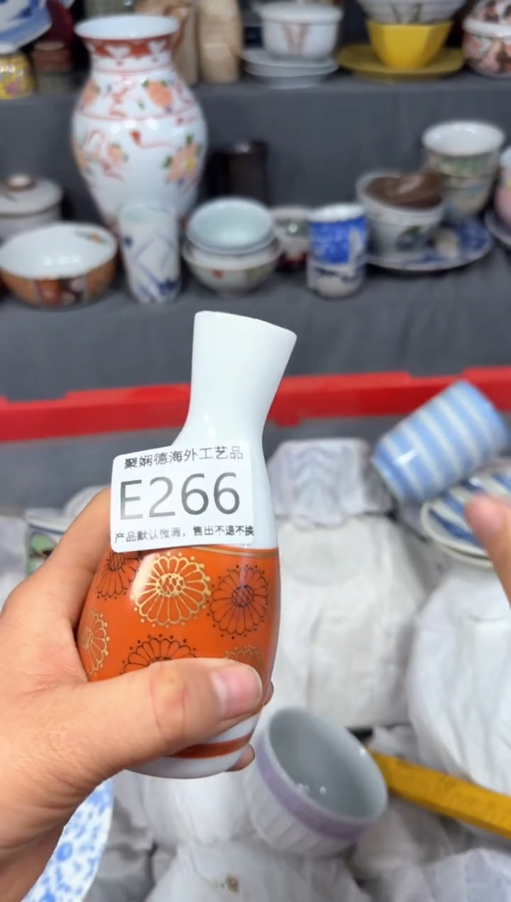 【闪购商品】壶聚娴德工艺品闪购e266