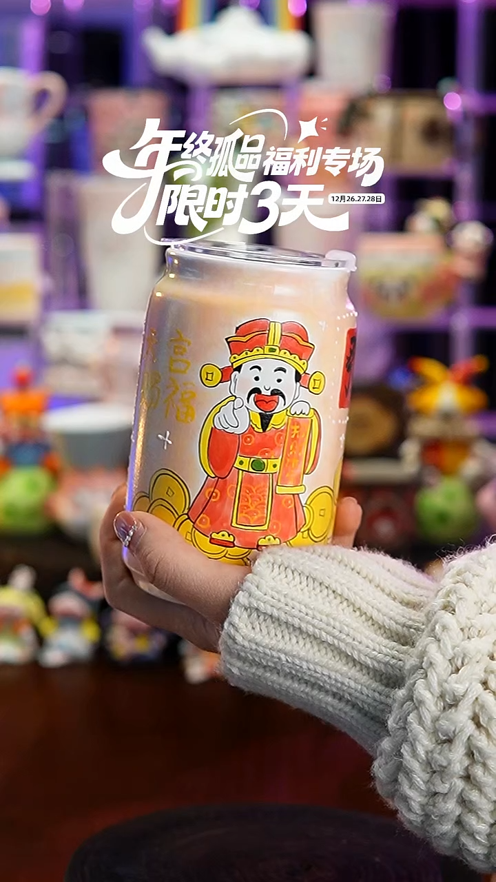 杯子瓷Y631景德镇手工手绘杯子摆件