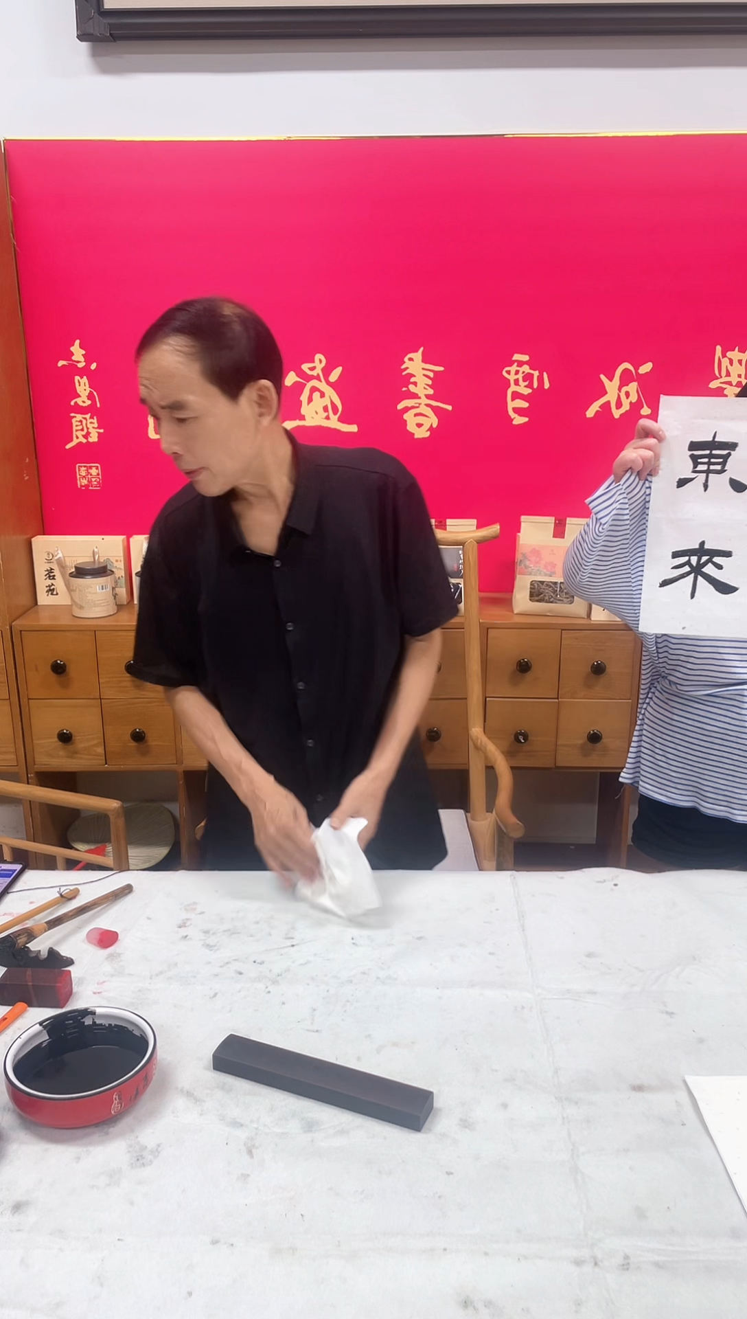 书法志学冰雪书画院书画甄选