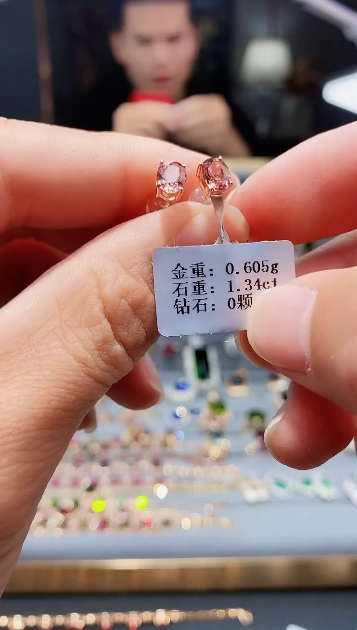 【闪购商品】碧玺耳饰18K金镶嵌1.34.