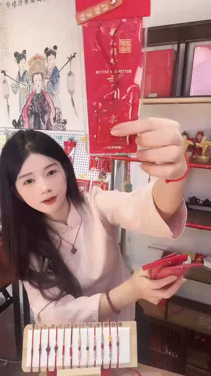 龙母吉物传统御守香包