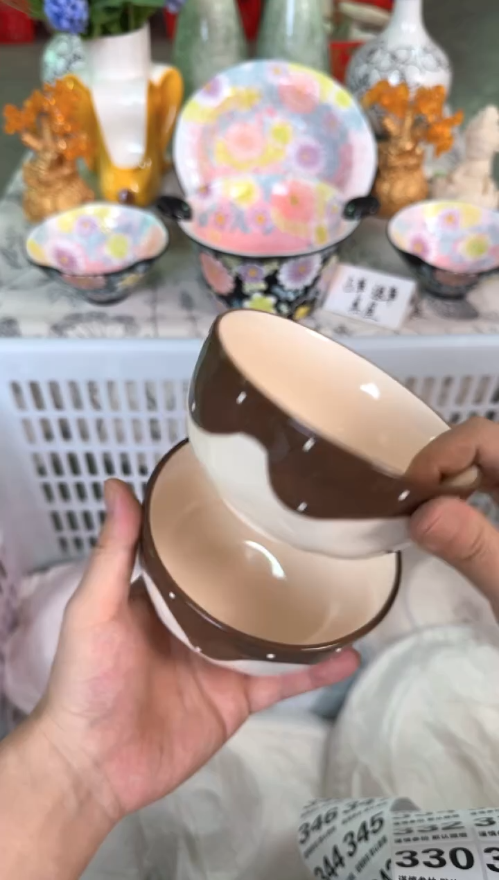 瓷片329默认微瑕15包邮库存1