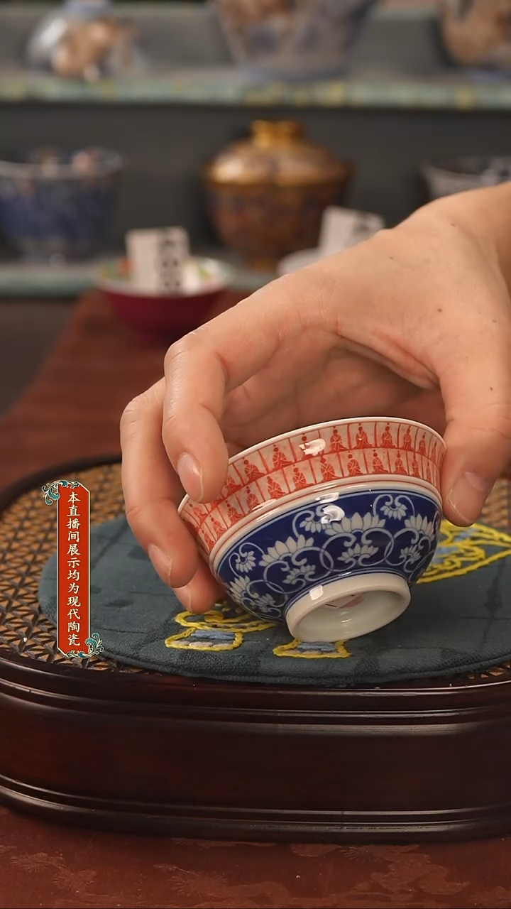 瓷片景德镇窑口8