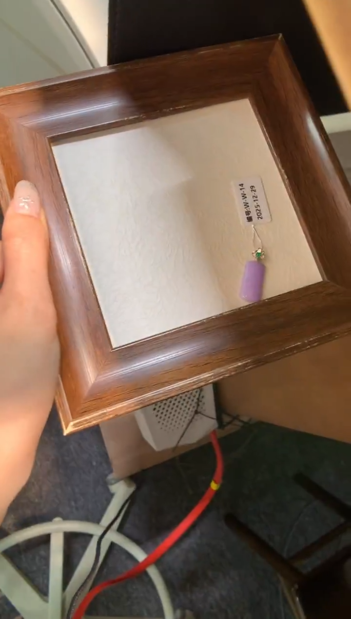 吊坠(不含链)18K金镶嵌翡翠无事牌