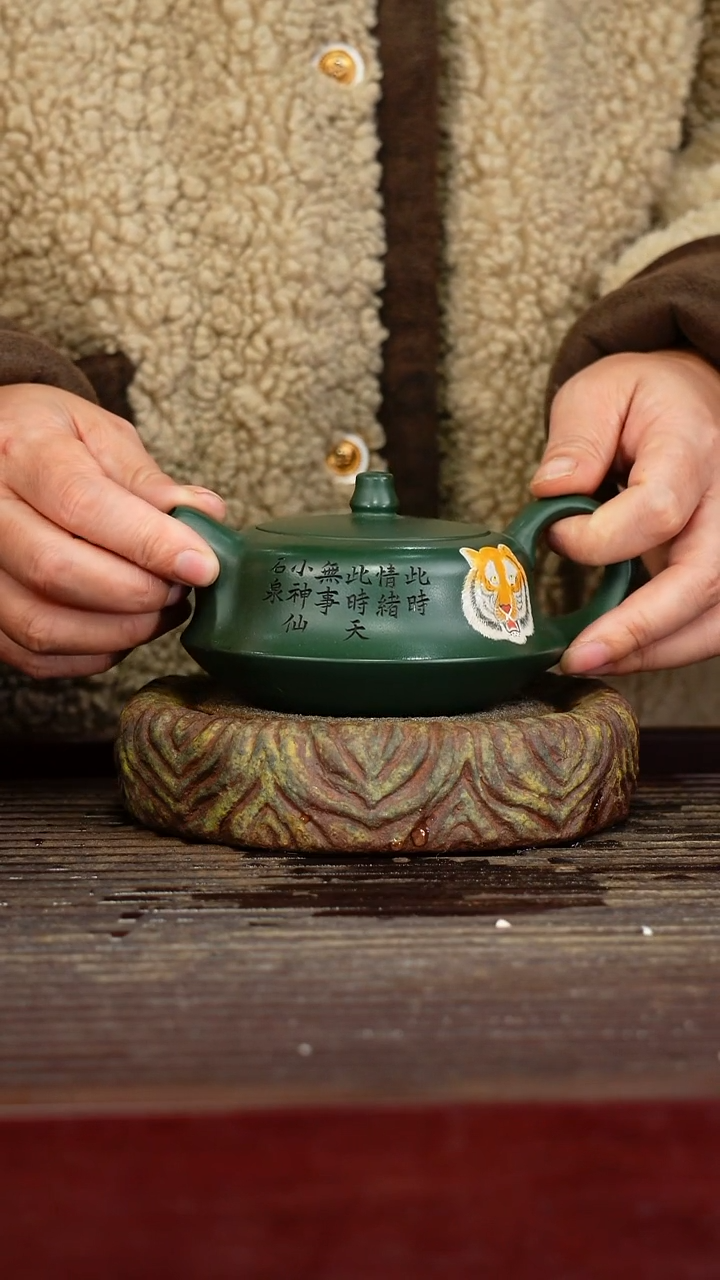 宜兴原矿紫砂壶茶壶宜兴原矿紫砂壶茶壶220C