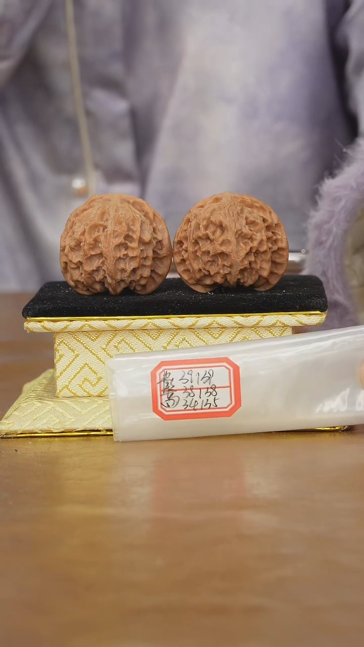 把件文玩核桃苹果园