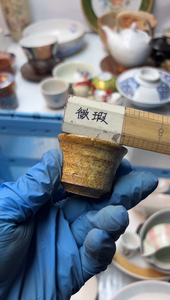 盖碗小*帽全场满18包邮 新疆西藏不包邮