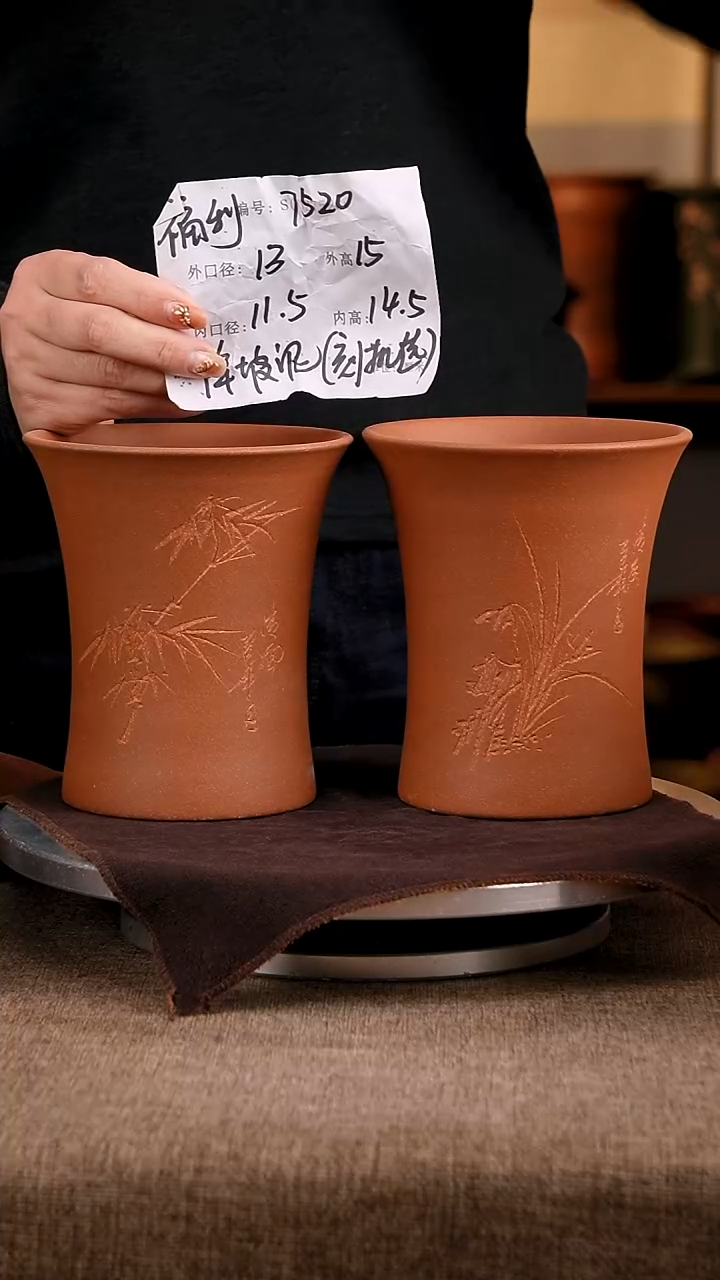 紫砂花盆花卉工艺7520