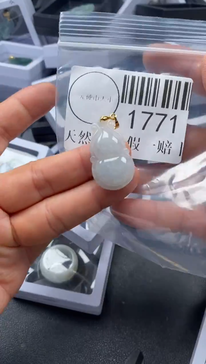 吊坠(不含链)未镶嵌翡翠1771