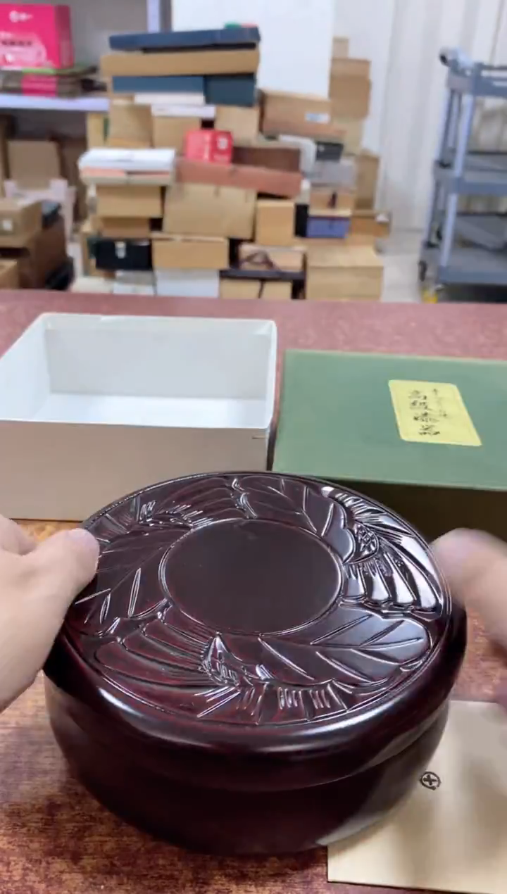 瓷片980小林轩欢迎您