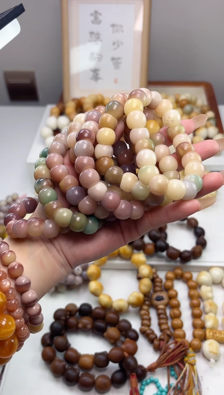 手串菩提根/象牙果沐d28紫美人玉化蒜瓣大肠13mm手串瑕疵不补随机