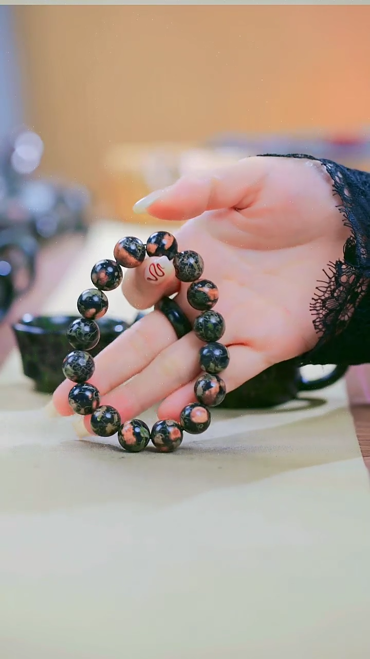 【闪购商品】安山玉A梅花玉一物一拍