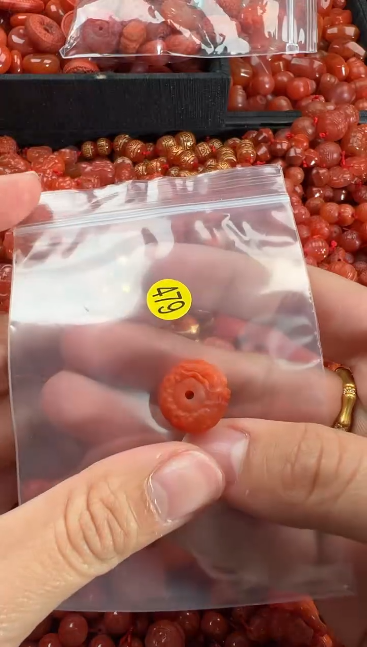 【闪购商品】南红玛瑙颈饰未镶嵌1