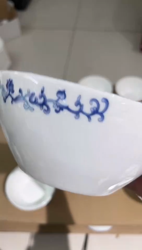 瓷5.5碗1个隆达骨瓷