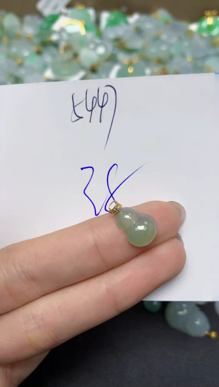 【闪购商品】翡翠颈饰18K金镶嵌天然翡翠A货