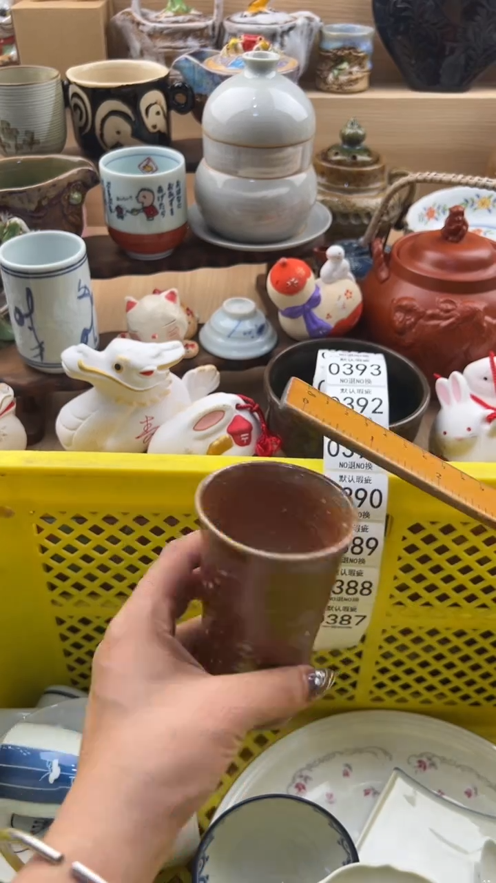 387默认微瑕，满20元包邮