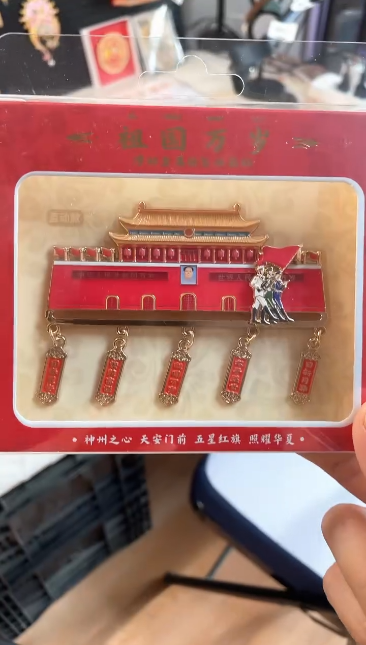 三件包邮小胖墩儿