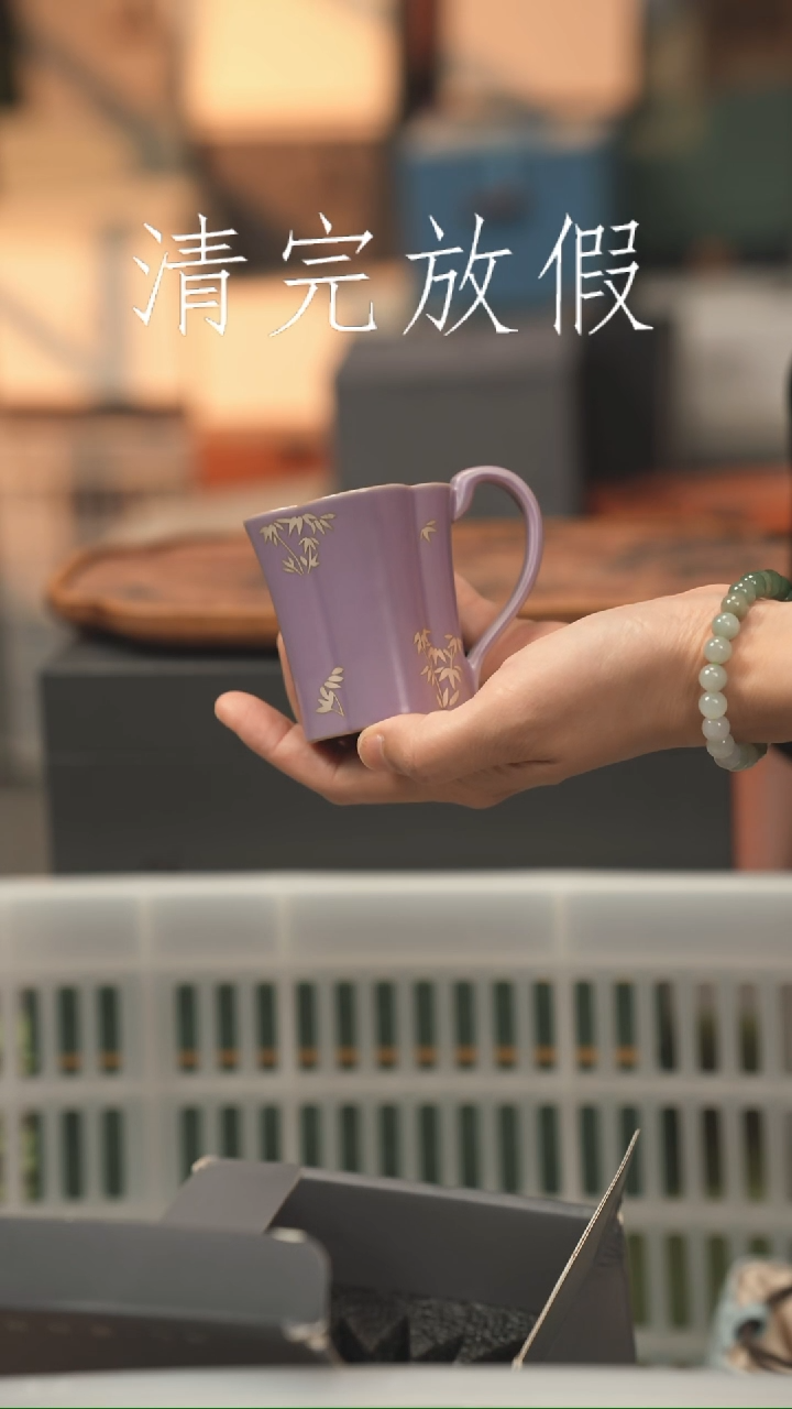 茶器茶器茶器茶器