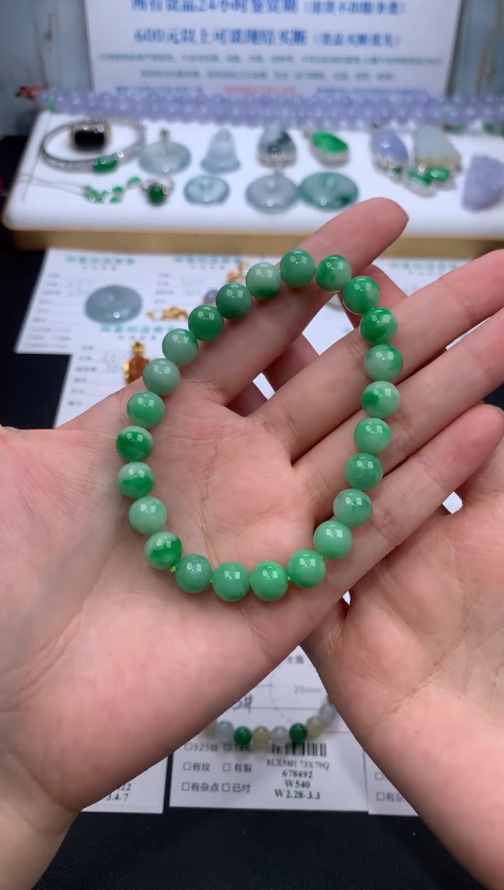 【闪购商品】定制翡翠未镶嵌模式推广期24小时鉴赏期