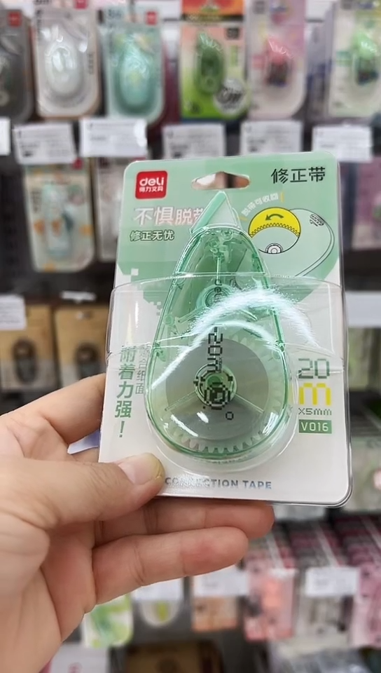 得力V016修正带20m(12卡)