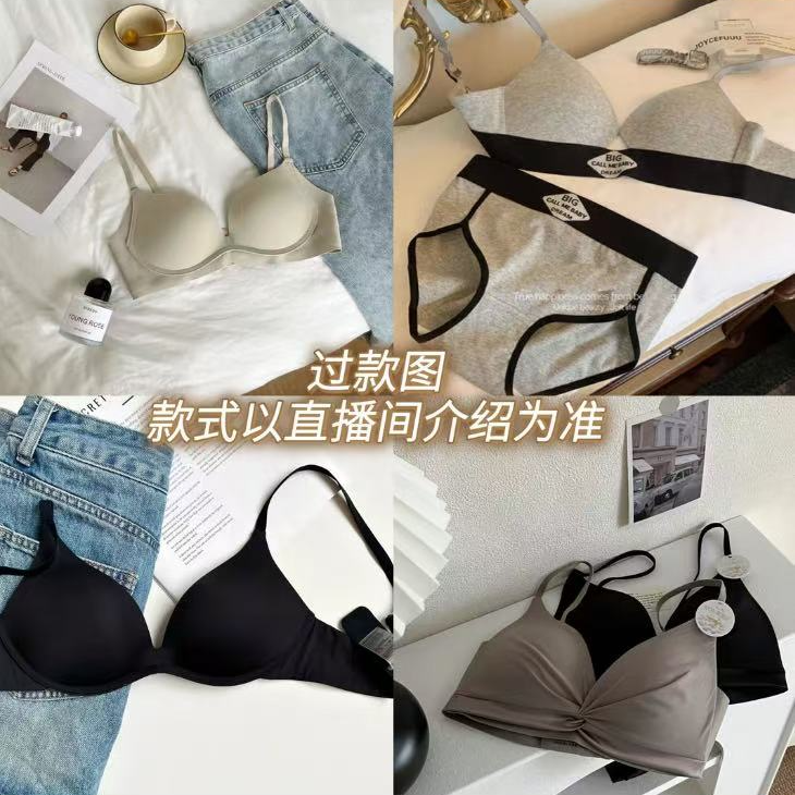 qi【蕾丝软支撑长款】夏季无痕文胸女聚拢性感透气隐形轻薄内衣胸罩