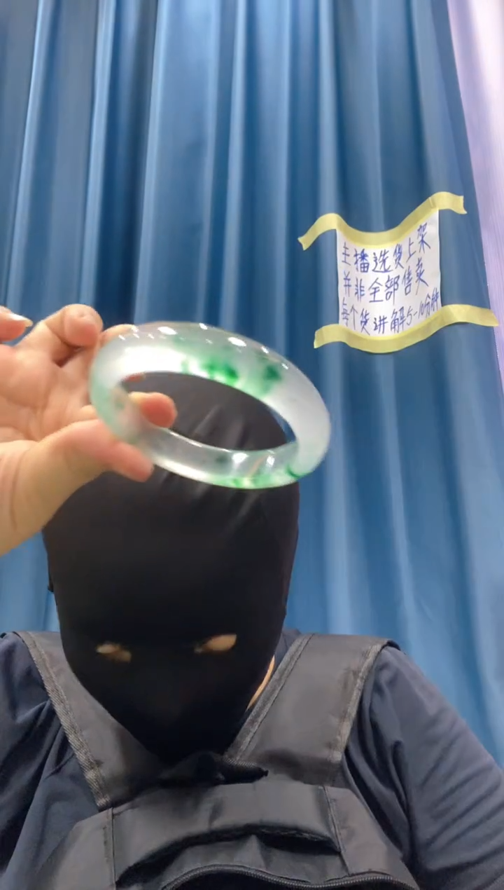 ！！以直播图片为准 178