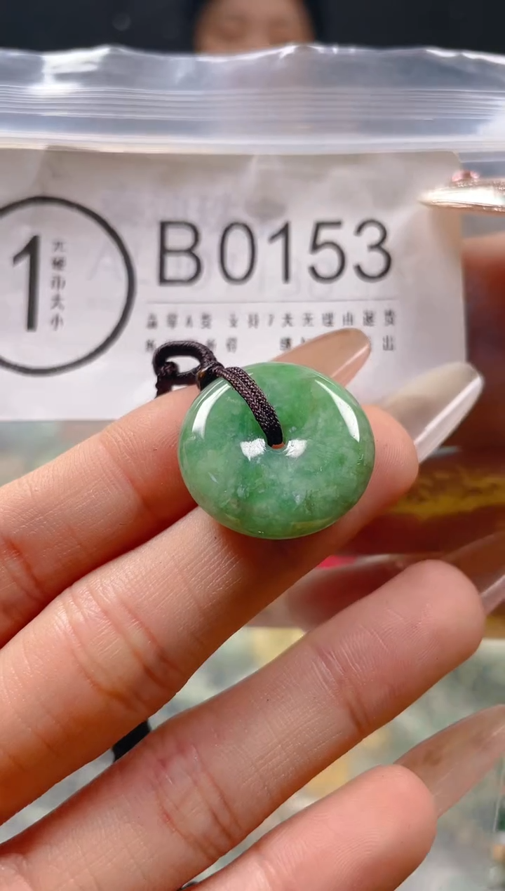 【闪购商品】翡翠颈饰未镶嵌/B/翡翠A货一图一物