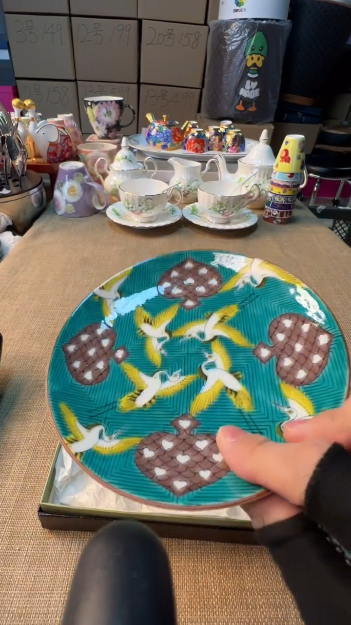 【闪购商品】瓷片启航瓷器精选