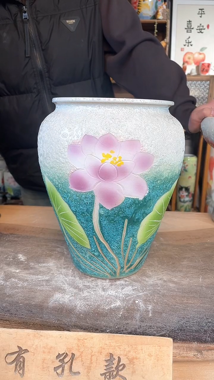 【闪购商品】摆件4-84口17高25  一个