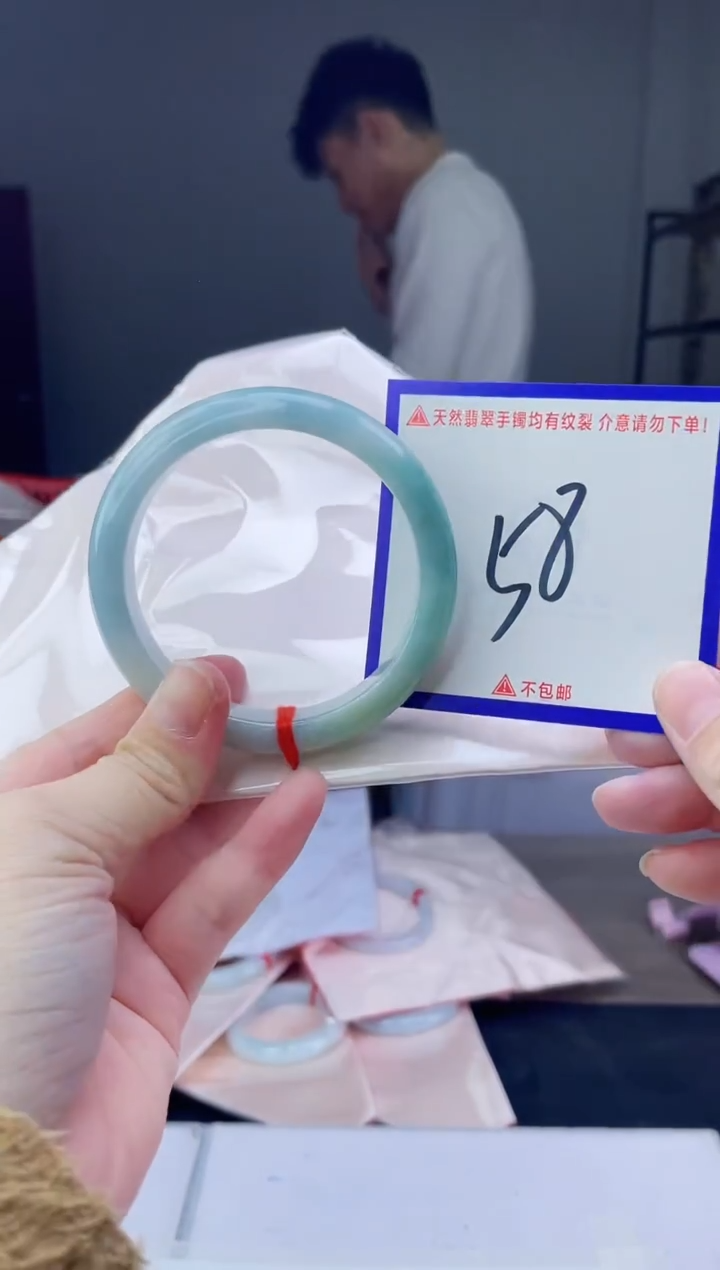 未镶嵌手镯翡翠我