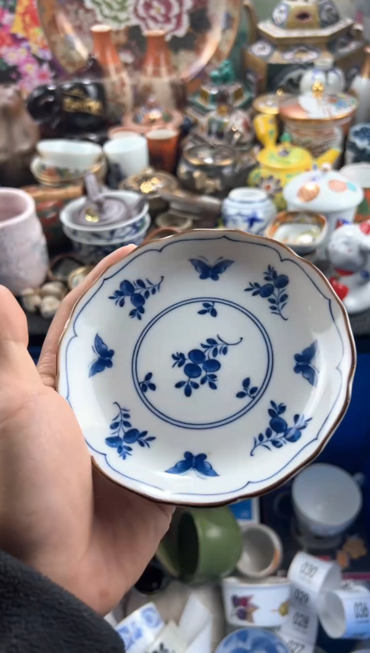 【闪购商品】瓷片当天凑满 满20包邮20