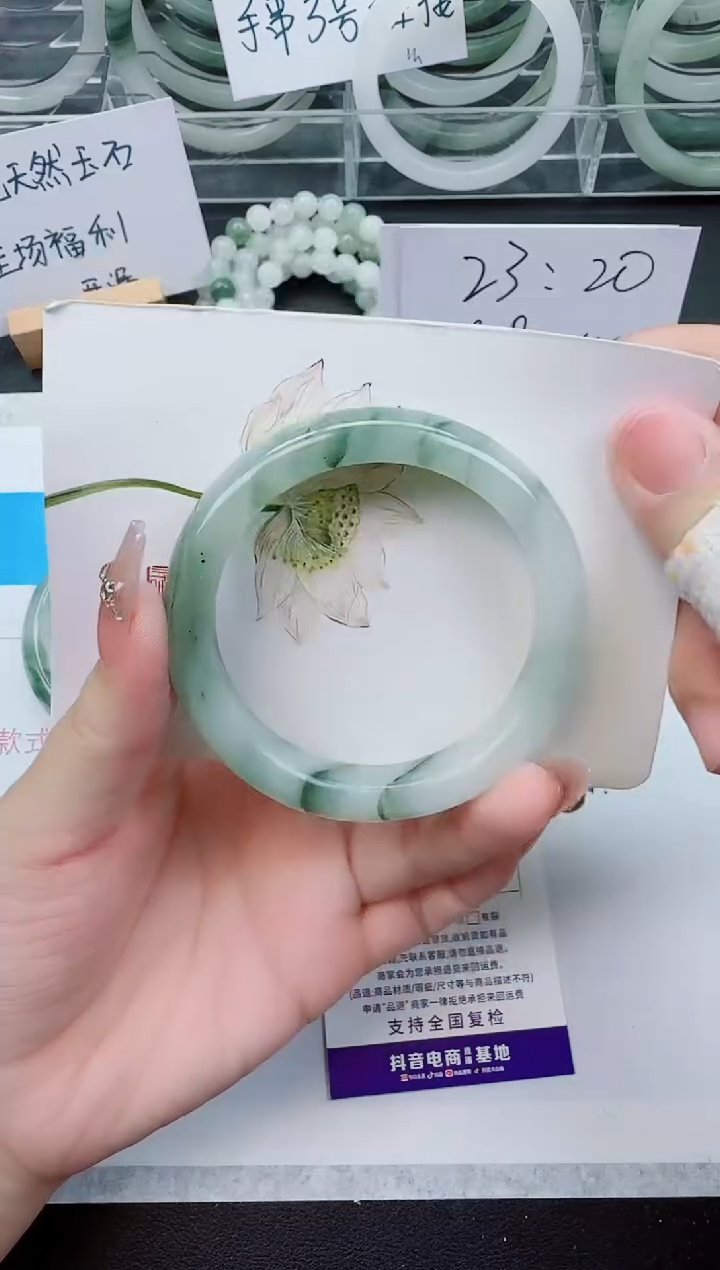 【闪购商品】石英质玉手镯未镶嵌328号/56-57圈