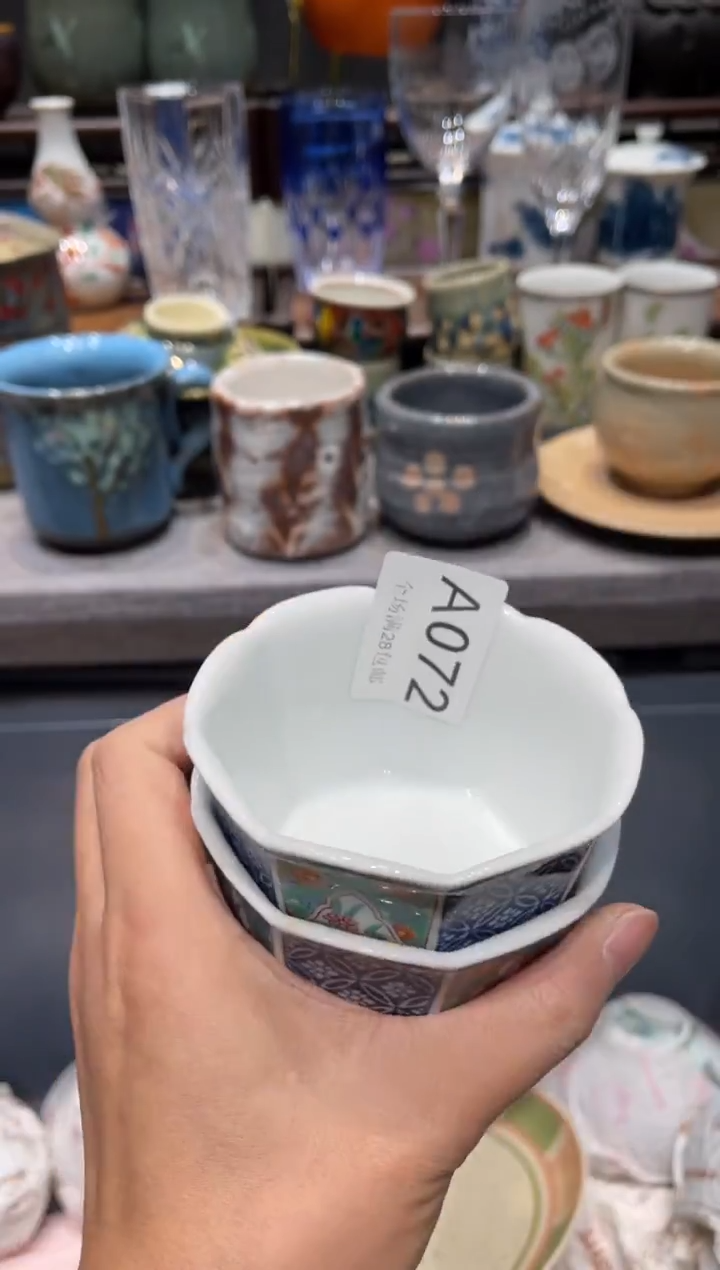 瓷片小*闪购商品专用链接