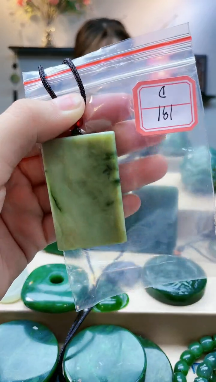 【闪购商品】和田玉挂件未镶嵌1