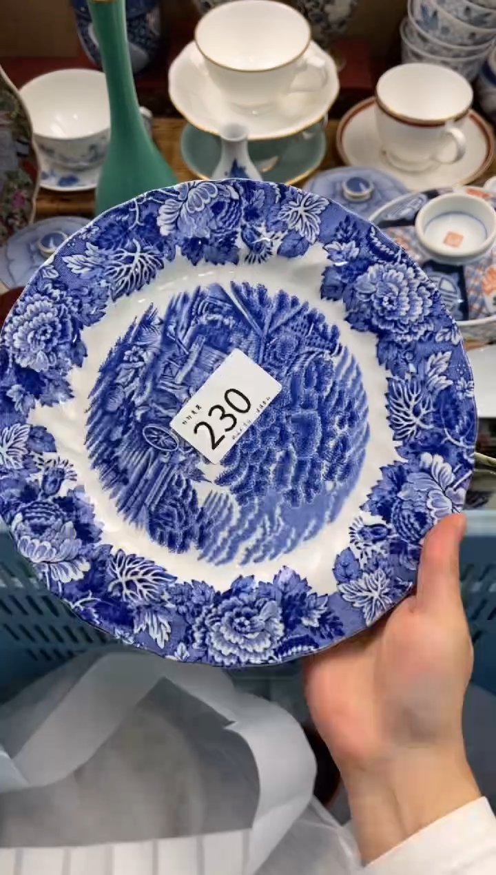 J****.轩轩瓷器 闪购类型 定向 JERR