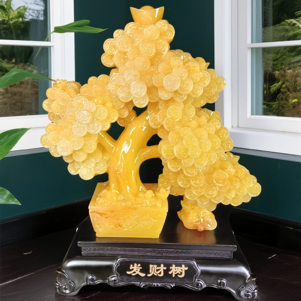 【发财树】黄玉色玄关酒柜电视柜家居客厅装饰乔迁开业礼品年货