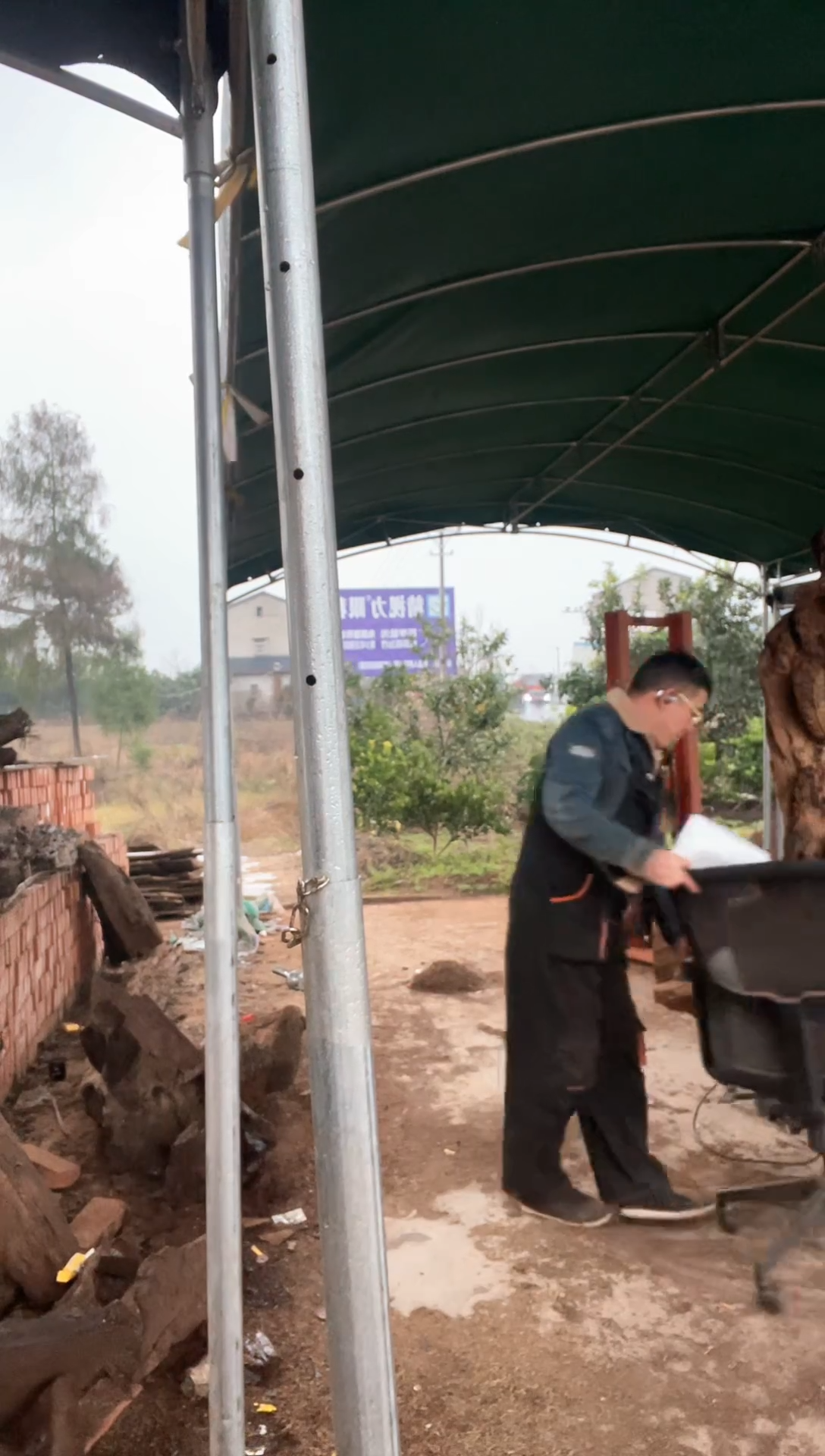 木闲**事无事牌（金丝楠木）