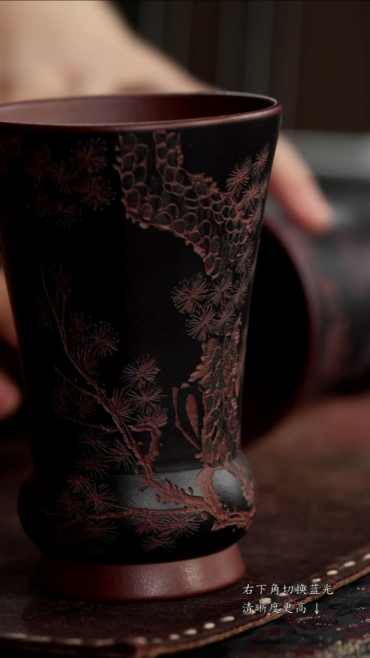 茶杯紫砂非遗茶器-松竹梅一套