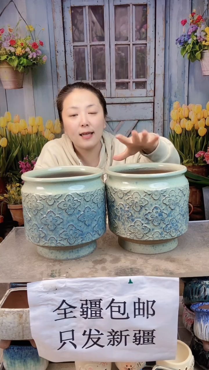 008 黄绿直口小花两个装  口18高19