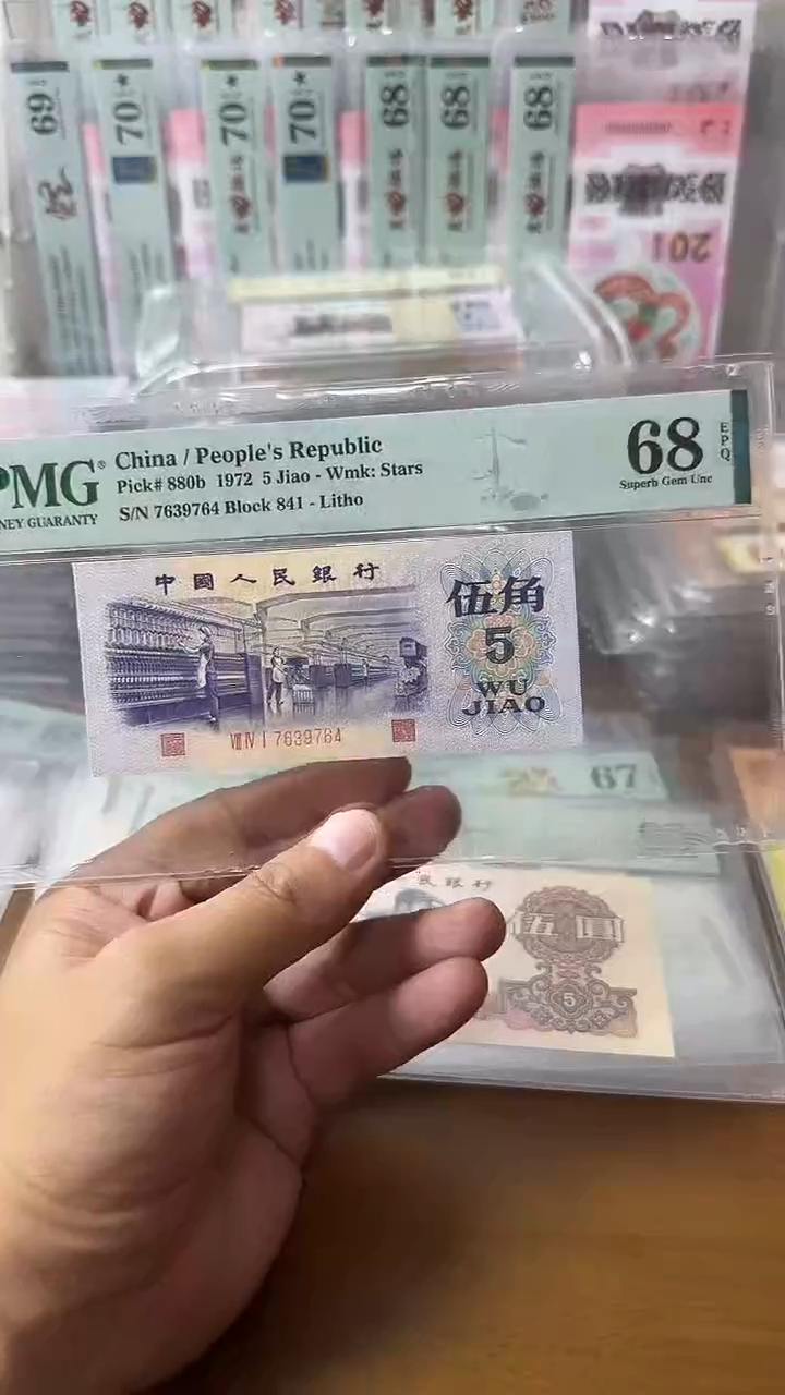塑料清**行7639764平水纺织